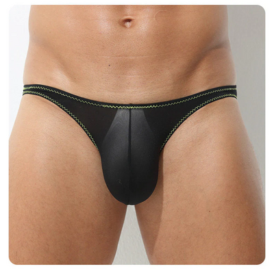 Ice Silk Ultra-thin Low-rise Sexy Pouch Briefs