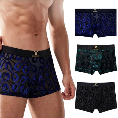 Sexy Breathable Mesh Boxer Shorts
