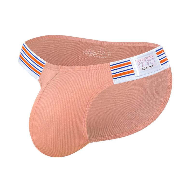 Men's Solid-Color Ribbed Briefs with U-Shaped Pouch